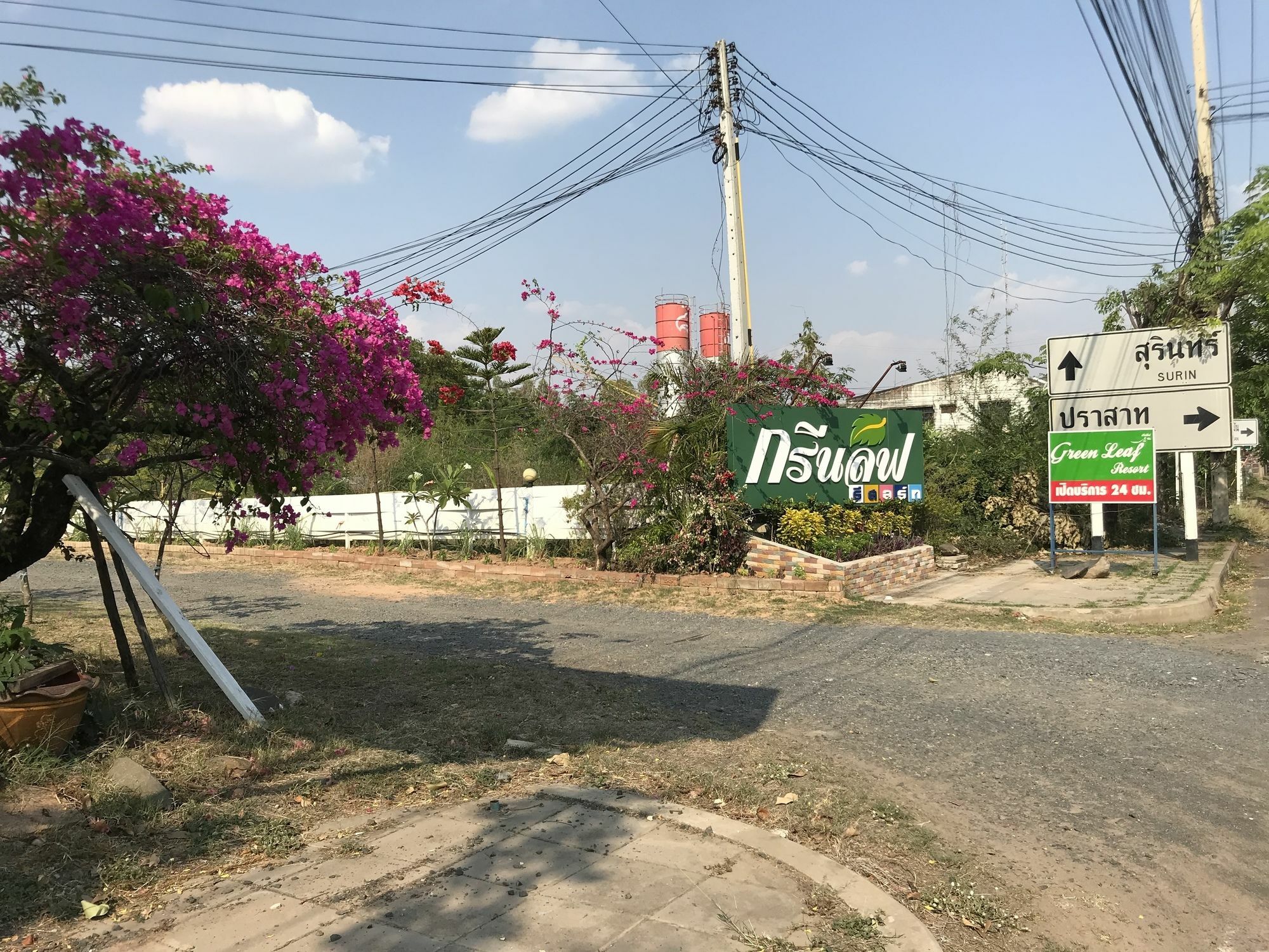 Green Leaf Resort Surin Exterior foto